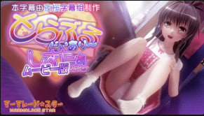 极品妹妹被哥哥狂干内射 巨乳荡妇高潮尿失禁